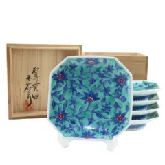 専用 Y1150-5 今泉今右衛門 錦葵絵 中皿 直径12.7㎝ 5枚セット 名作 専用 Y1150-5 今泉今右衛門 錦葵絵 中皿 直径12.7㎝ 5枚