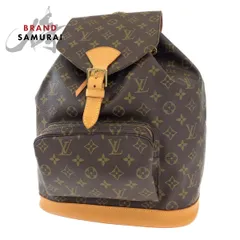 美品 LOUIS VUITTON ルイヴィトン モノグラム モンスリ GM ブラウン PVC /レザー M51135 リュック バックパック レディース 306652 【中古】【中古】