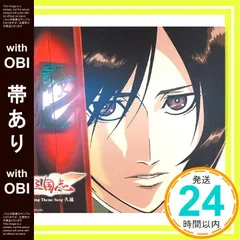 2026年最新】藤井隆 仮歌集の人気アイテム - メルカリ
