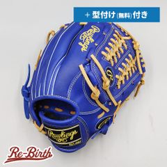 【新品】 ローリングス 少年軟式グローブ / オールラウンド用 無料型付け (Rawlings グラブ) [NE1122]