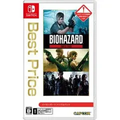 【新品】Nintendo Switch　バイオハザード トリプル パック Best Price