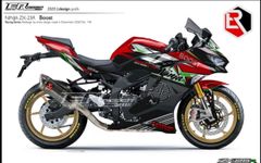 CBR250RR デーカルキット(大豆) CBR250RR カスタムデカールキット - メルカリ