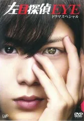 2025年最新】加藤 洋二の人気アイテム - メルカリ