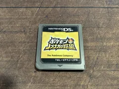 2025年最新】ポケモンノブナガの野望の人気アイテム - メルカリ
