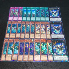 2025年最新】RR遊戯王の人気アイテム - メルカリ