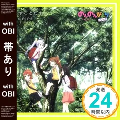 2025年最新】にこだまの人気アイテム - メルカリ