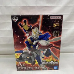 2025年最新】ゴッドガンダム a賞の人気アイテム - メルカリ