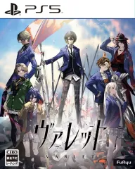 【新品】PS5ソフト ヴァレット/VARLET [通常版]