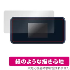 2025年最新】a102ztの人気アイテム - メルカリ