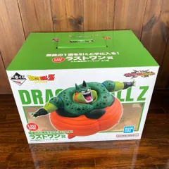 2025年最新】一番くじ ドラゴンボール ダブルチャンスの人気