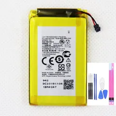 国内発送 純正同等新品 MOTOROLA KV30 KV40 適用す Razr 5G XT2071-4  バッテリー  携帯電話のバッテリー 電池パック交換 内蔵battery 両面テープ 修理工具付き