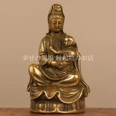 ☆彡　銅製　観世音菩薩　立像　在銘　観音様　高４１０ｍｍ　仏像　仏壇　仏具　骨董 楽天市場】観音菩薩像 銅の通販