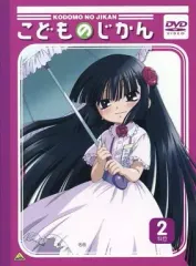 2026年最新】こどものじかんの人気アイテム - メルカリ