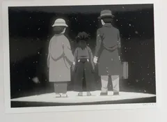 鬼滅の刃　兄弟の絆　浅草編　予告場面写プロマイドセット　冨岡義勇　竈門炭治郎 鬼滅の刃 兄弟の絆 浅草編 予告場面写プロマイドセット 冨岡義勇