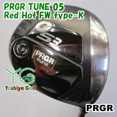 2025年最新】prgr tune 05の人気アイテム - メルカリ 2025年最新】prgr tune 05の人気アイテム - メルカリ