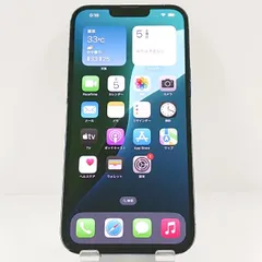 【新品・未開封・未使用品】iPhone13 Pro 256GB グラファイト iPhone13 Pro 256GB グラファイト【新品未開封】