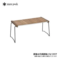 2025年最新】igtスリムの人気アイテム - メルカリ