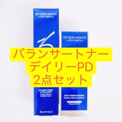 バランサートナー デイリーPD 2点 ゼオスキン ZO SKIN - メルカリ