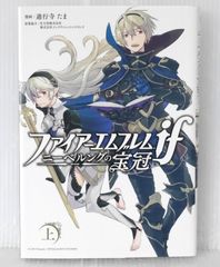 【絶版】ケロロ軍曹 ケロキャラブック【希少】 絶版】ケロロ軍曹 ケロキャラブック【希少】 - メルカリ