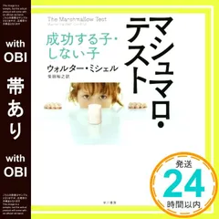 2025年最新】本22の人気アイテム - メルカリ