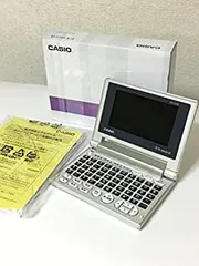 CASIO カシオ コンパクトカラー 電子辞書 XD-C200 楽天市場】カシオ コンパクトカラー電子辞書 XD-C200[tr] CASIO