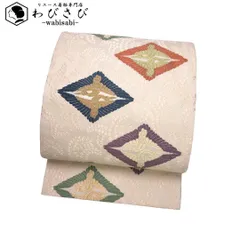 袋帯 唐織 向い鶴菱柄 花草織模様 練色 O-3467