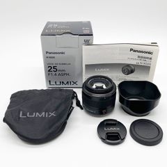■元箱付きの極上品 PANASONIC パナソニック LEICA DG SUMMILUX 25mm/F1.4 ASPH. ［H-X025］①