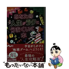 2024年最新】あなた(中古品)の人気アイテム - メルカリ