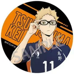 【中古】バッジ・ピンズ 月島蛍(等身) ホログラム缶バッジ 「ハイキュー!!」