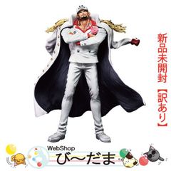 [bn:10]  【未開封】【訳あり】 一番くじ ワンピース 絶対的正義 A賞 サカズキ MASTERLISE EXPIECE◆新品Sa