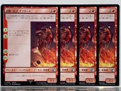 MTG 【ALPHA】 アルファ版 5枚セット MTG TIME WALK Alpha (BGS 5) (OldManMTG 009-142) | eBay