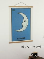 クレモアミル Creamore Mill ポスターハンガー オーク Mサイズ