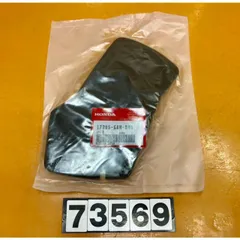 ⭐︎ Front Brake Caliper Bracket For 13-20 Ford Lincoln Fusion