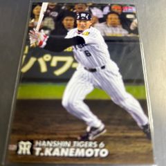 今岡誠 2003年プロ野球チップス 阪神タイガース カード 024 - メルカリ