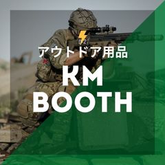 SUREFIRE シェアファイア 628LMF-B ウエポンライト - メルカリShops