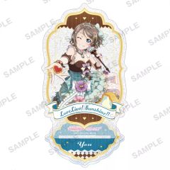 【中古】アクリルスタンド・アクリルパネル 渡辺曜 Aqours バレンタイン編Part2 ver. きらりんアクリルスタンド 「ラブライブ!スクールアイドルフェスティバル」