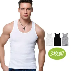 タンクトップ 3枚組 メンズ 無地 ベスト ノースリーブ インナー 肌着 下着 ランニング サマーウエア スポーツ トップスmlxz03 