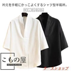 Item thumbnail for item b3c4a014-e243-46c0-97b7-9cab29c0b19b