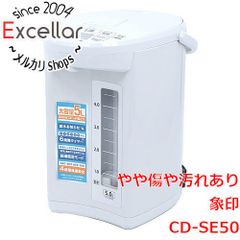 [bn:12] ZOJIRUSHI　マイコン沸とう電動ポット 5.0L　CD-SE50-WG　ホワイトグレー　展示品