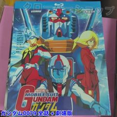 はち様☆専用ページ まりりん様 リクエスト 4点 まとめ商品 D4DJ Groovy Mix - 描き