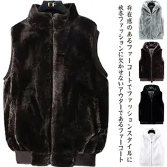 アウター ファーベスト メンズ 毛皮ベスト フード付き ショート丈 ボアベスト フリースベスト フェイクファー 大きいサイズ 上着 暖かい 防寒 冬 送料無料#mjx4249