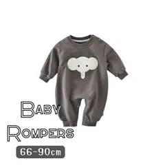 送料無料 ゾウさん柄 ベビー服 長袖 長ズボン ロンパース ボタン カバーオール やわらか素材 ぞうさん柄 韓国子供服 66cm 73cm 80cm 90cm