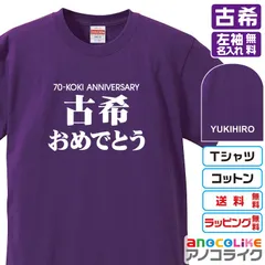 2025年最新】ちゃんみな tシャツの人気アイテム - メルカリ
