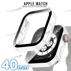 アップルウォッチ カバー apple watch カバー ケース フラット 4/5/6/7/8/9/se/se2/se3 白 40mm
