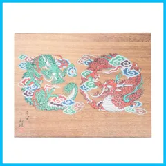 【★数量限定★】書き置き専用御朱印帳 安川如風 阿吽竜 高知製本 ポケットタイプ 見開きサイズ 蛇腹式 20ポケット