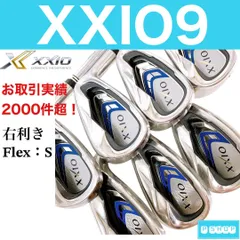 2025年最新】ゼクシオ9アイアンの人気アイテム - メルカリ