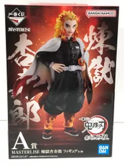 BANDAI - 鬼滅の刃　一番くじ　E賞　煉獄杏寿郎　フィギュア　新品　未開封 中古】【未開封】煉獄杏寿郎 「一番くじ 鬼滅の刃 〜心を燃やせ