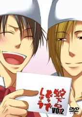 2025年最新】蛇下呂どうでしょうの人気アイテム - メルカリ