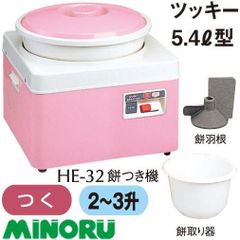 大正電機 JHBS ジャパンホームベーキングスクール KN-3005 パンこね