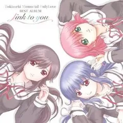 ときめきメモリアル Only Love　全巻セット　❤　メルカリ便　除菌発送 ときめきメモリアル Only Love 全巻セット ❤ メルカリ便 除菌発送！